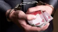 Pegawai Bank Plat Merah Riau Curi Uang Gabungan Nasabah Rp 1,3 M